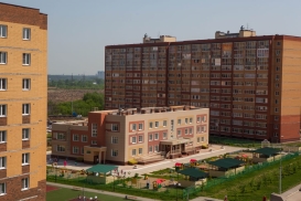 ЖК Дивногорский